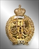The anniversary badge on the 100 anniversary of the Pavlovsk infantry school.
