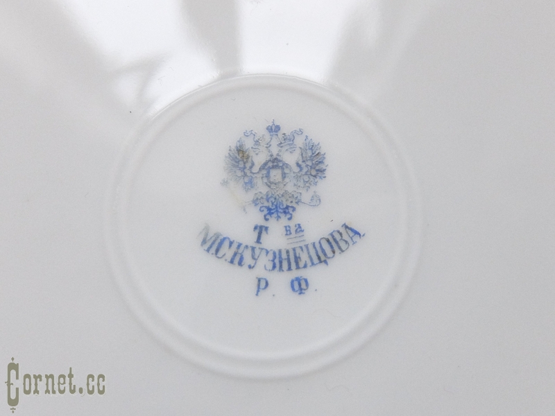 Plate of the officers ' Assembly of Arkhangelsk Dragoon regiment.