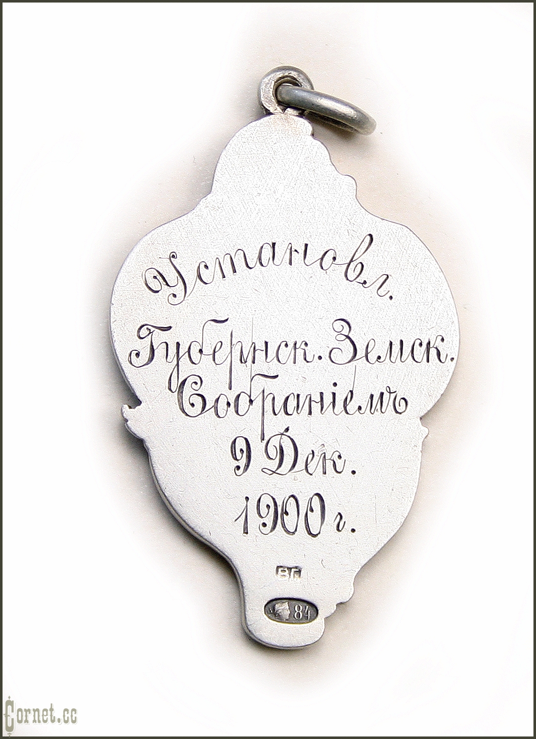 Badge for awarding firefighters of the Yaroslavl province