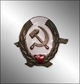 Знак на головной убор ГУ лагерей НКВД
