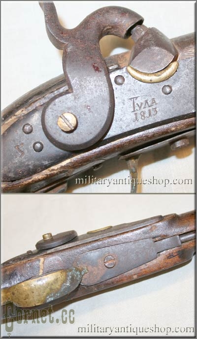 Пистолет капсюльный Тула, 1813г.