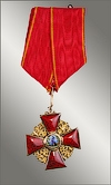 Орден Св. Анны 3-й степ.