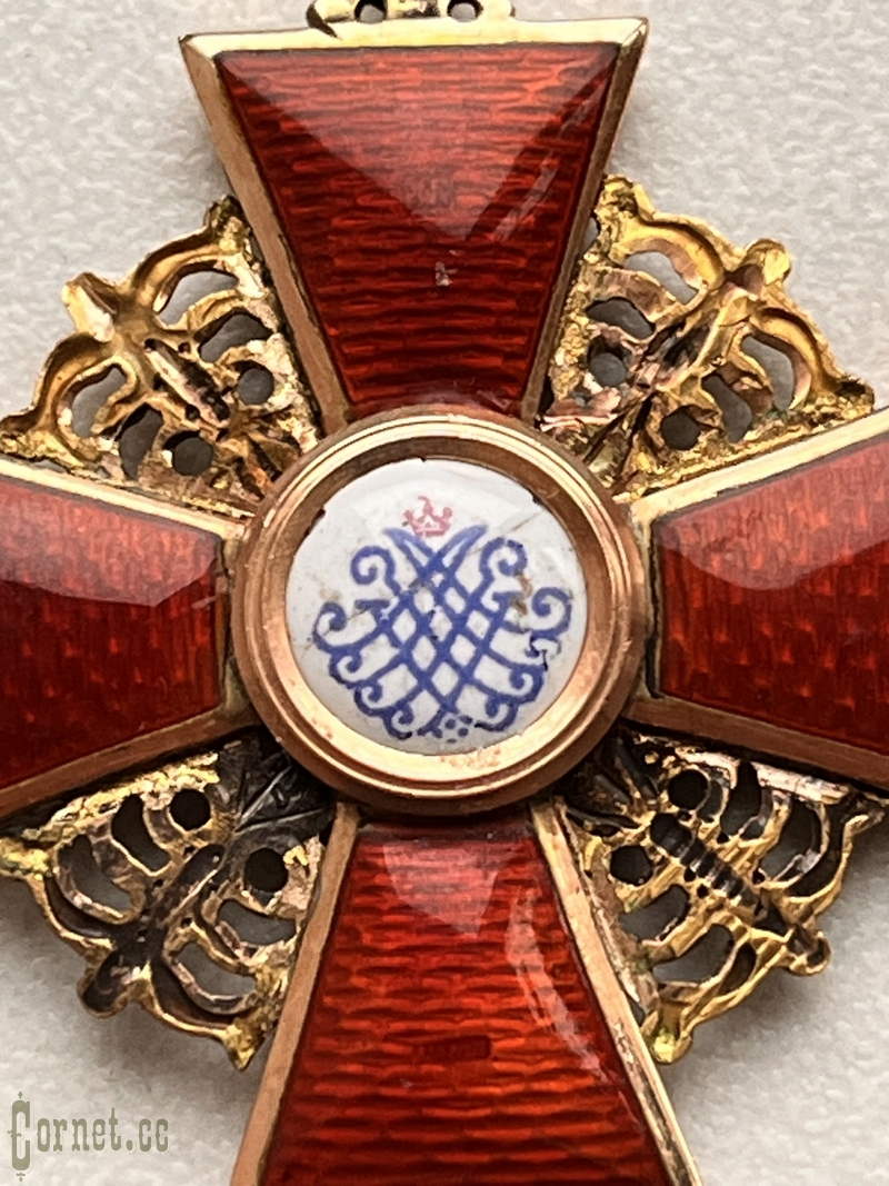 Cross of St. Anna
