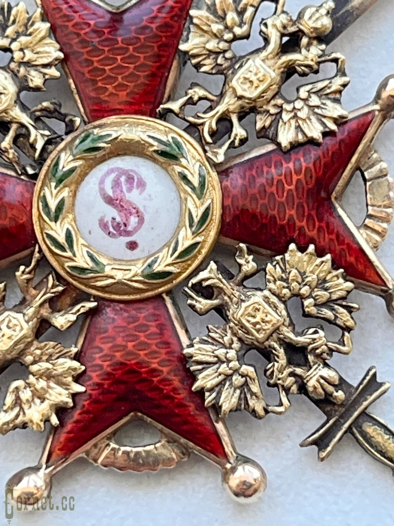 Орден Св. Станислава 3-ей степени с мечами "ДО"