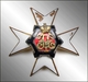Badge, marking the graduation from Nikolaevsky School of Engineers