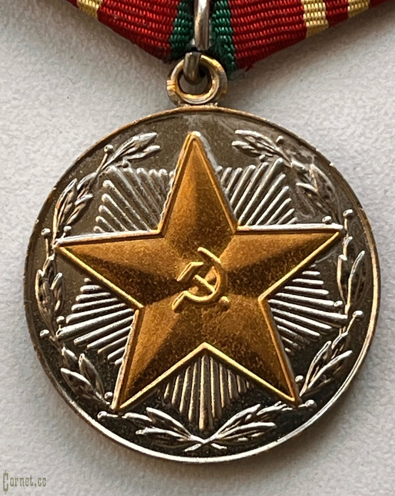 Medal