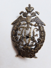 Знак 184-го пехотного Варшавского полка.