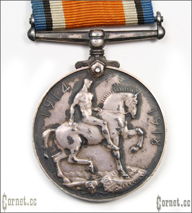 Англия. Военная медаль 1914-1918.