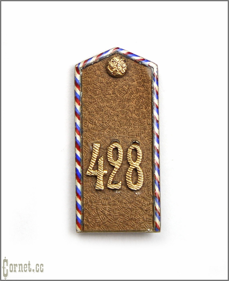 Jetton in the form of a shoulder strap of 428 regiment