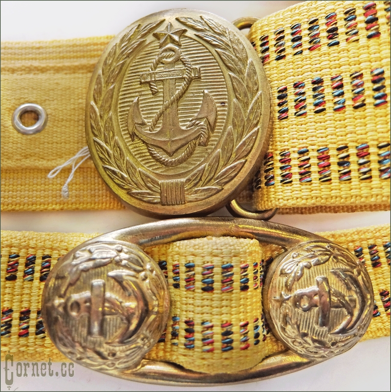 Belt ceremonial Navy of the USSR