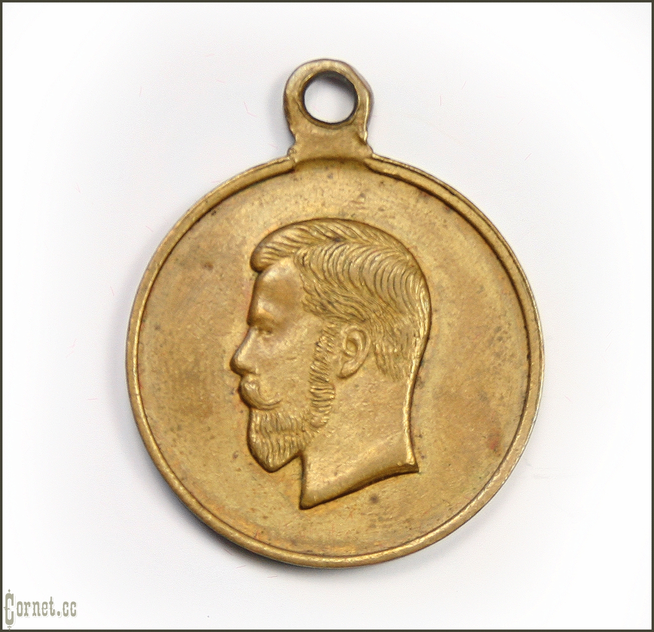 Медаль "За труды по отличному выполнению всеобщей мобилизации 1914 года"