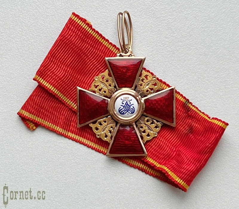 Order of St. Anna 3-rd class