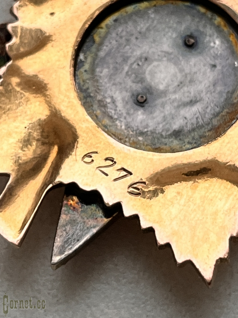 Орден Отечественной войны 1 степени