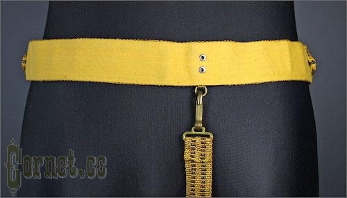 The belt is ceremonial officer
