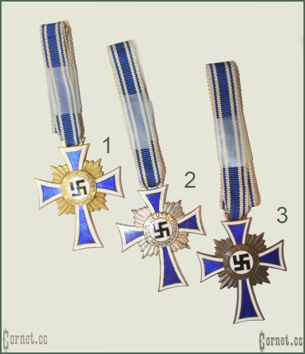 Крест Немецкой матери I, II и III класс