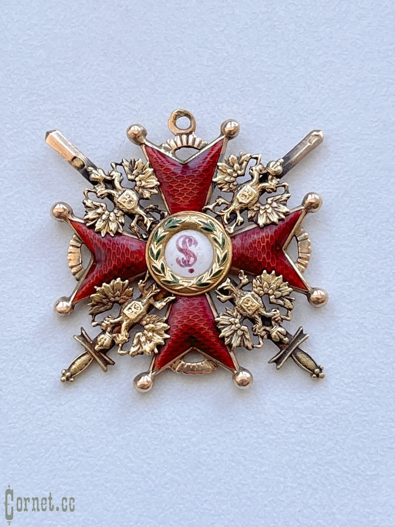 Орден Св. Станислава 3-ей степени с мечами "ДО"