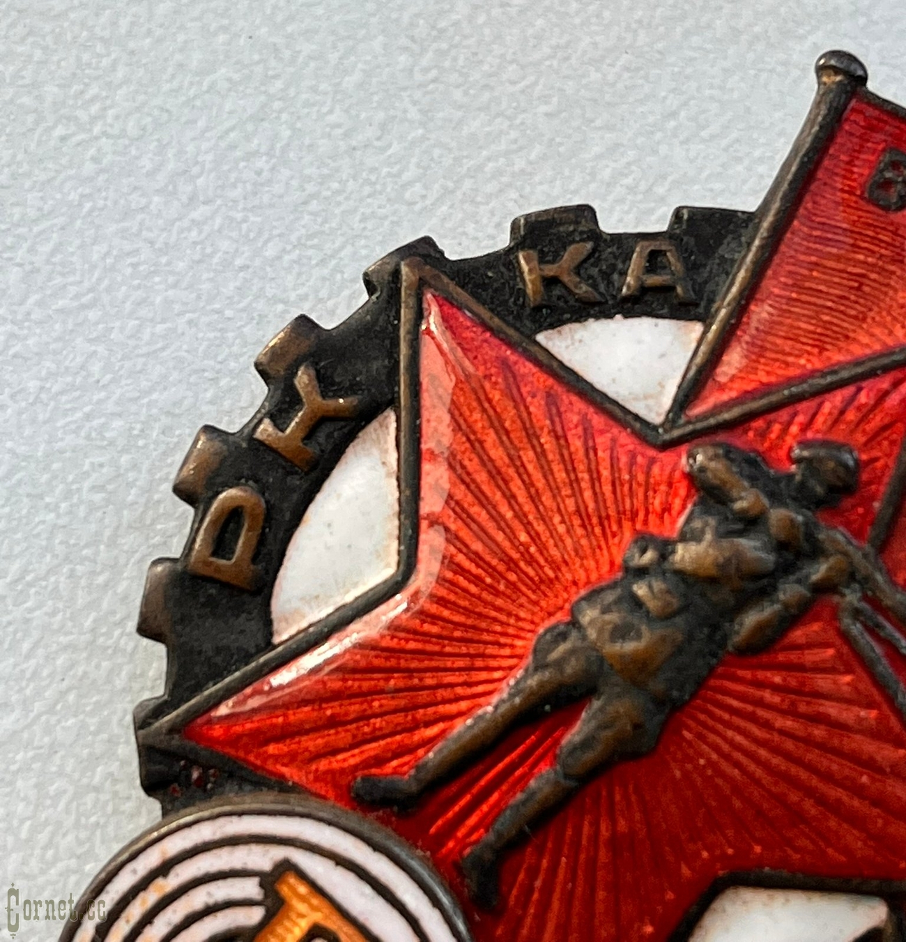 Знак "Ворошиловский стрелок РККА ГУПВО II ступени"