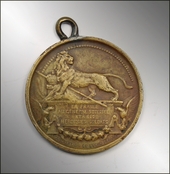 Медаль "Защитникам Порт-Артура"