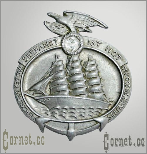Naval Badge
