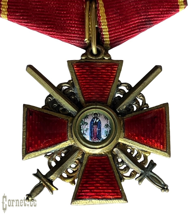 Order of St. Anna 3-rd class with swords
