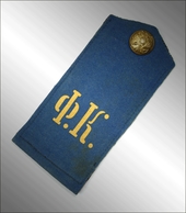 A shoulder strap of the pupil of the Finnish military school