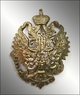 Badge of the 105th Orenburg Infantry Regiment