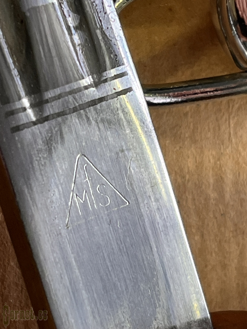 Кортик ГДР офицера Штази