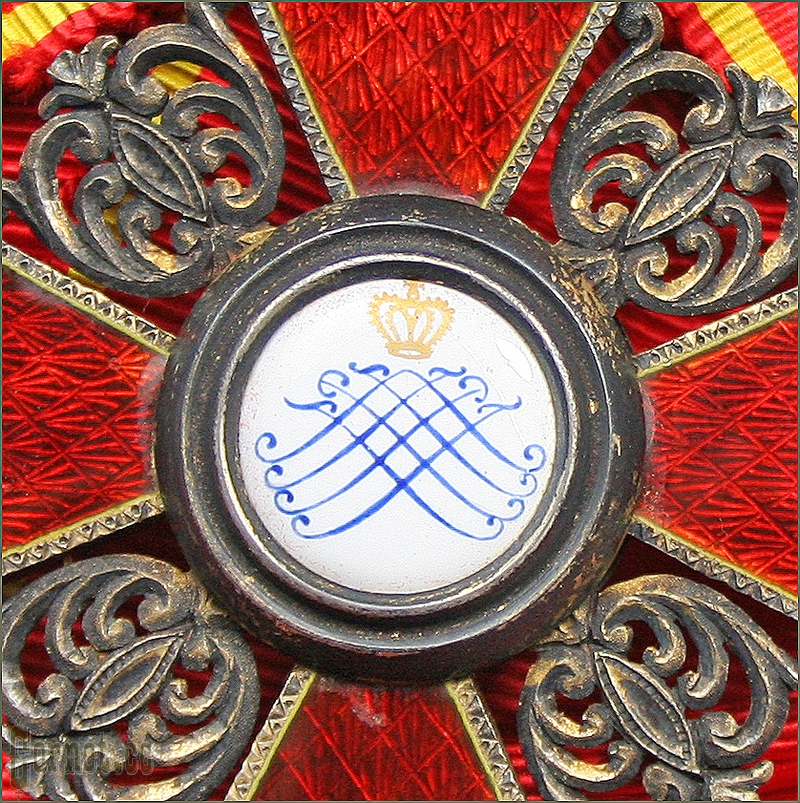 Order of St. Anna 1-st class