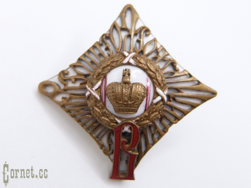 Badge of graduation from the Vladimir Military School