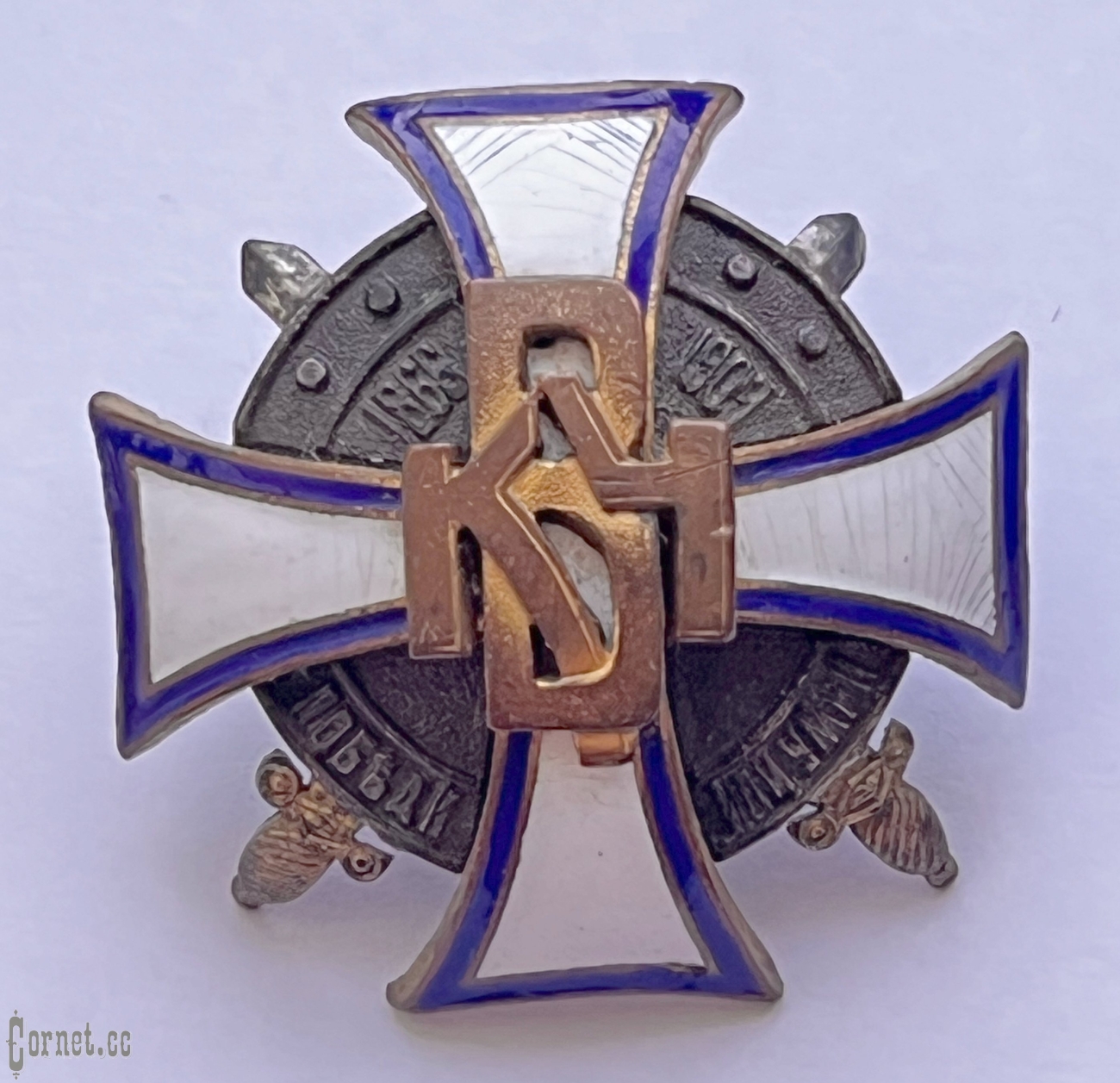 Badge for graduating from Kazan Military School during the period of the Provisional Government