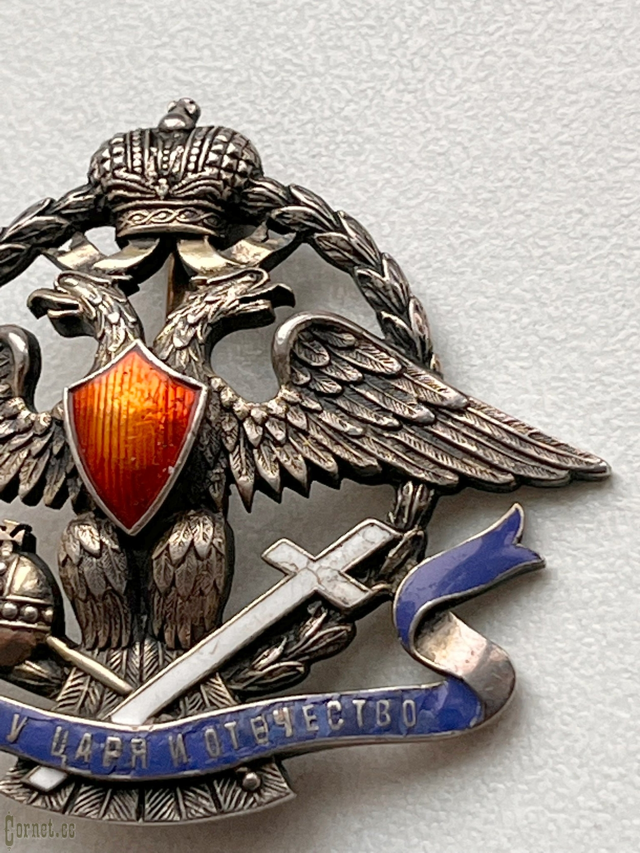 Badge of the Society for Assistance to War Soldiers and their Families