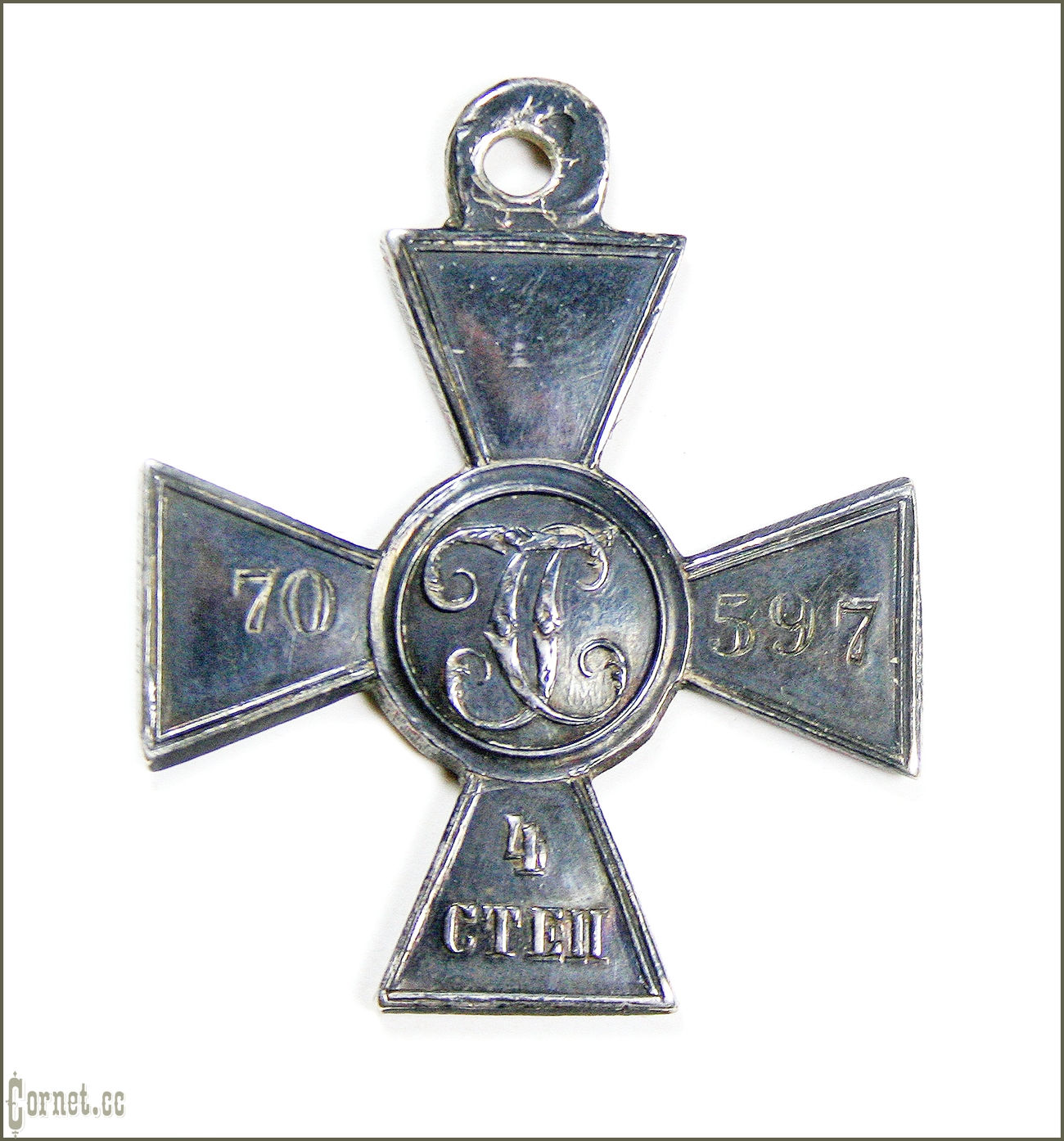 Знак отличия Военного ордена 4-й степ.
