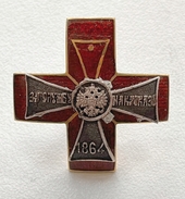 Badge of the Society for Assistance to Disabled People in the Caucasus