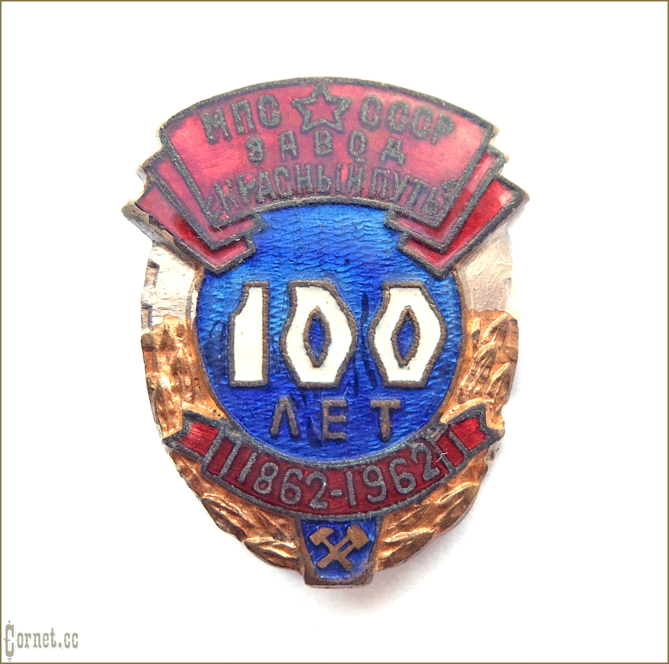 Badge "100 years of the plant Red way"