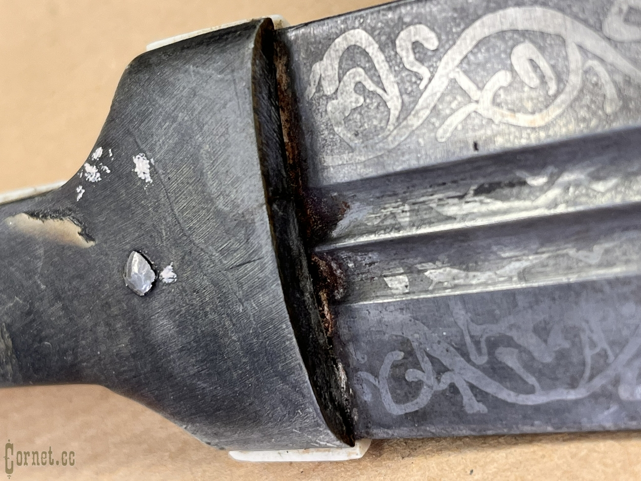 Dagger Armenian, custom-made early 19th century.