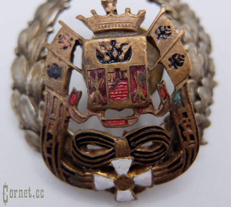 Regimental badge of Don Cossack army