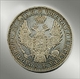 Coin Ruble 1851