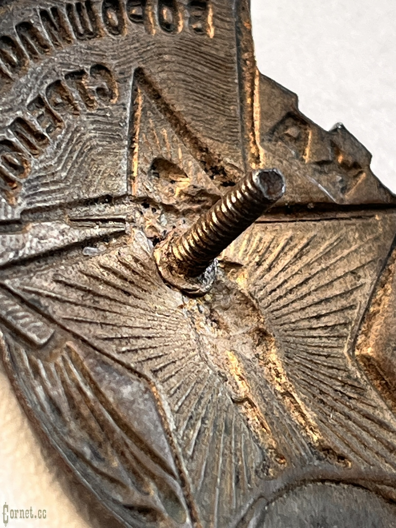 Знак "Ворошиловский стрелок РККА ГУПВО II ступени"