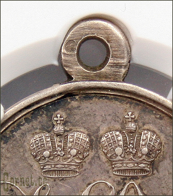 Медаль "За защиту Севастополя"
