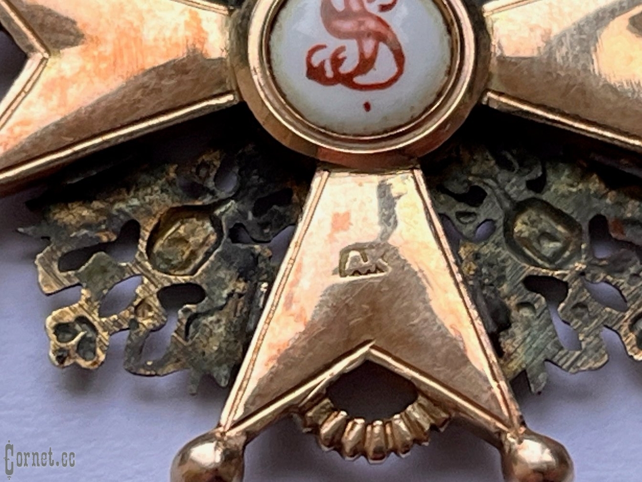 Awarding set from the doctor on the Russian-Japan War