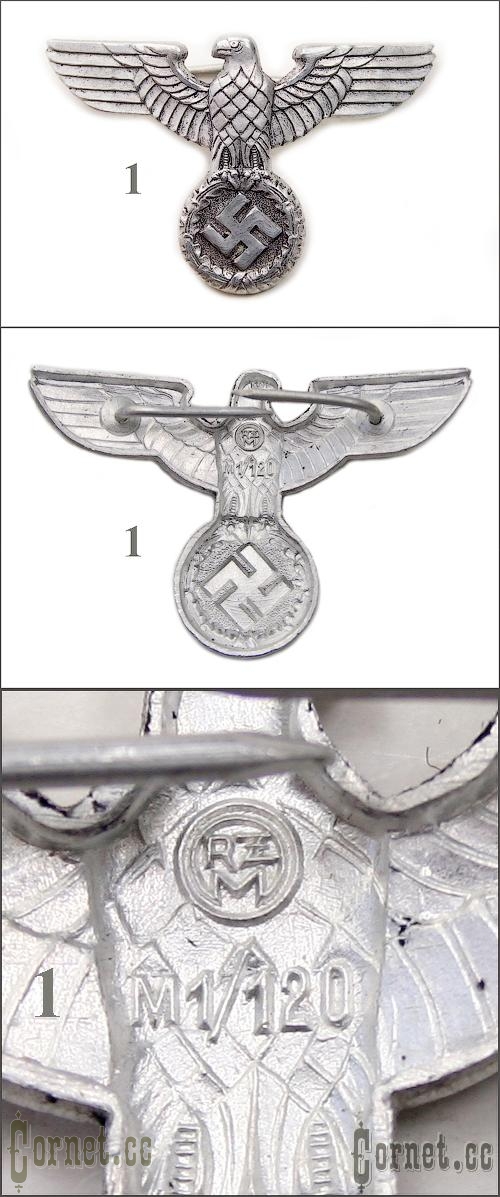 Cockarde of assault groups NSDAP