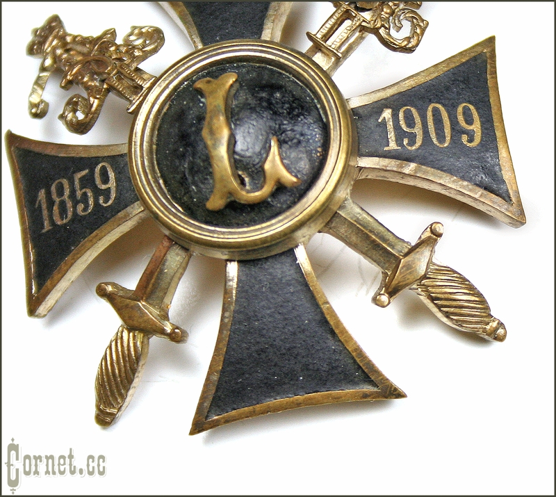 Badge "50 years of the end of the Caucasian Wars"