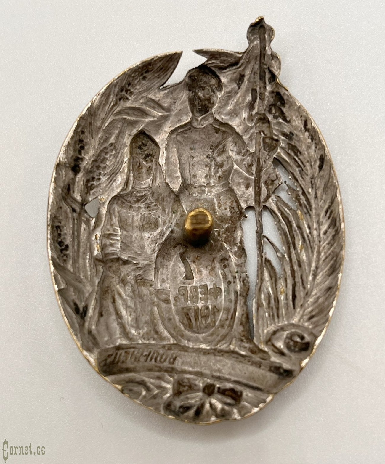 Знак Лейб-гвардии Волынского полка. Временное Правительство.