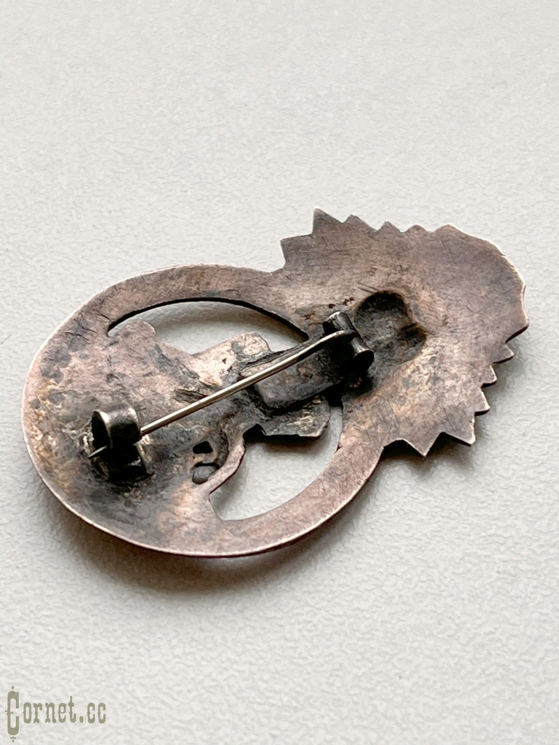 Знак "Союз Русского Народа"