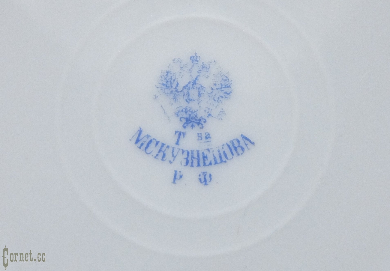 Plate of the officers ' Assembly of Arkhangelsk Dragoon regiment.