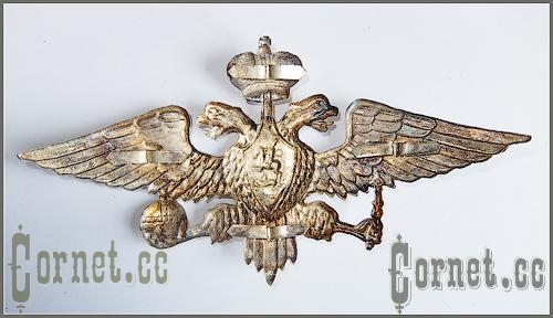 Кокарда - Орел (герб) на каску жандарма