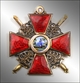 Order of St. Anna of the 3rd degree with swords in gold