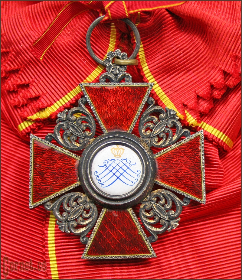 Order of St. Anna 1-st class