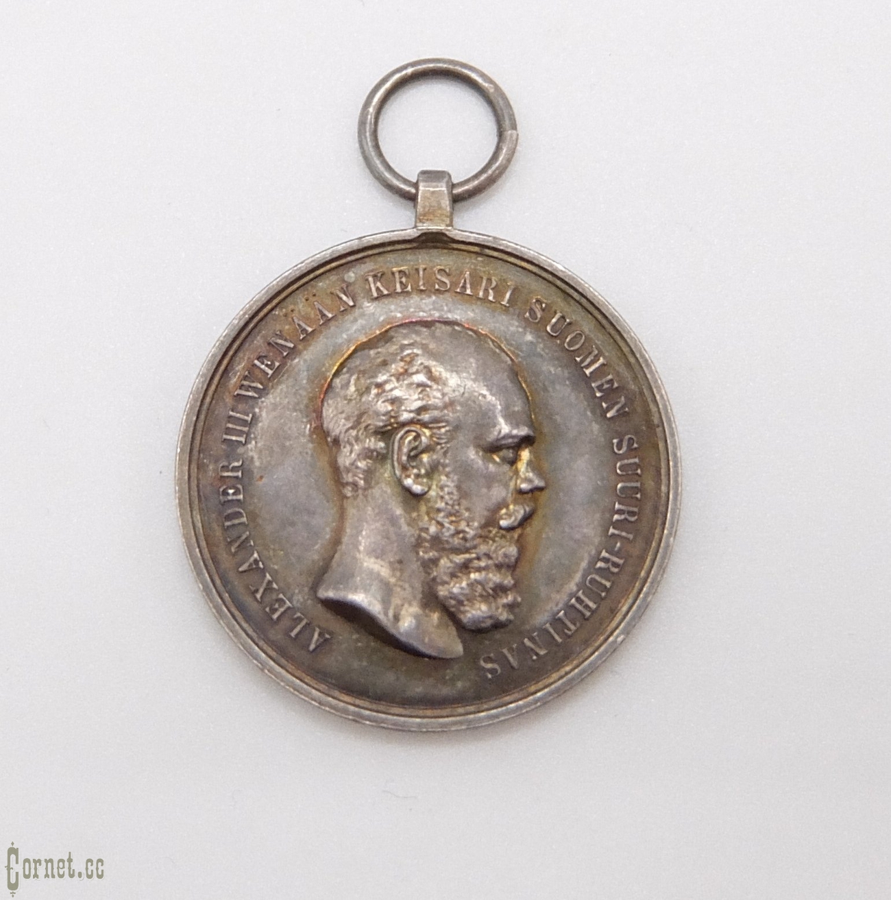 Medal from finnish agricultural society "For labour and zeal" Alexandr III