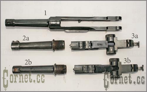 Parabellum P08 parts